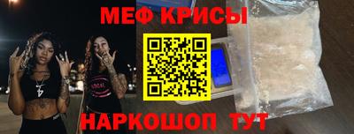 PSILOCYBIN Коммунар