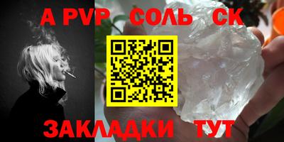 PSILOCYBIN Коммунар