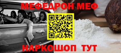 PSILOCYBIN Коммунар