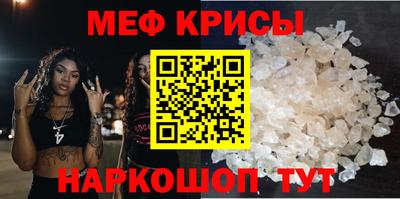 герыч Комсомольск-на-Амуре