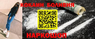PSILOCYBIN Коммунар