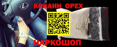 PSILOCYBIN Коммунар