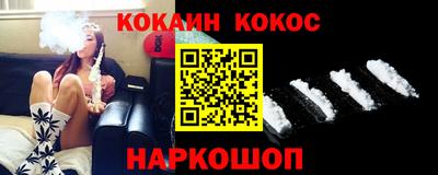 герыч Комсомольск-на-Амуре