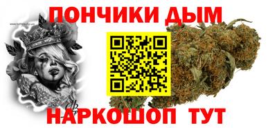 соль курить ск Конаково