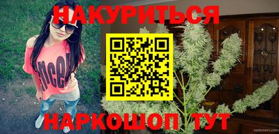 PSILOCYBIN Коммунар