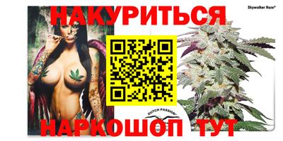 PSILOCYBIN Коммунар