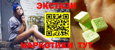 герыч Комсомольск-на-Амуре