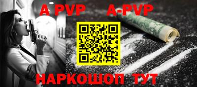 соль курить ск Конаково