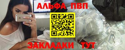 PSILOCYBIN Коммунар