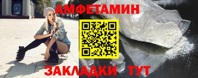 соль курить ск Конаково
