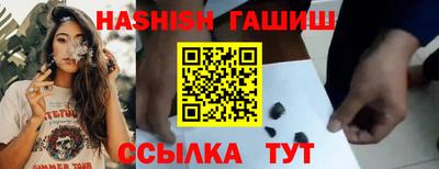 соль курить ск Конаково