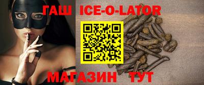 соль курить ск Конаково