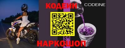 PSILOCYBIN Коммунар