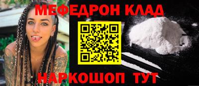 соль курить ск Конаково