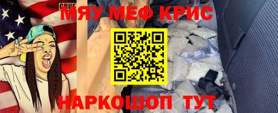 PSILOCYBIN Коммунар