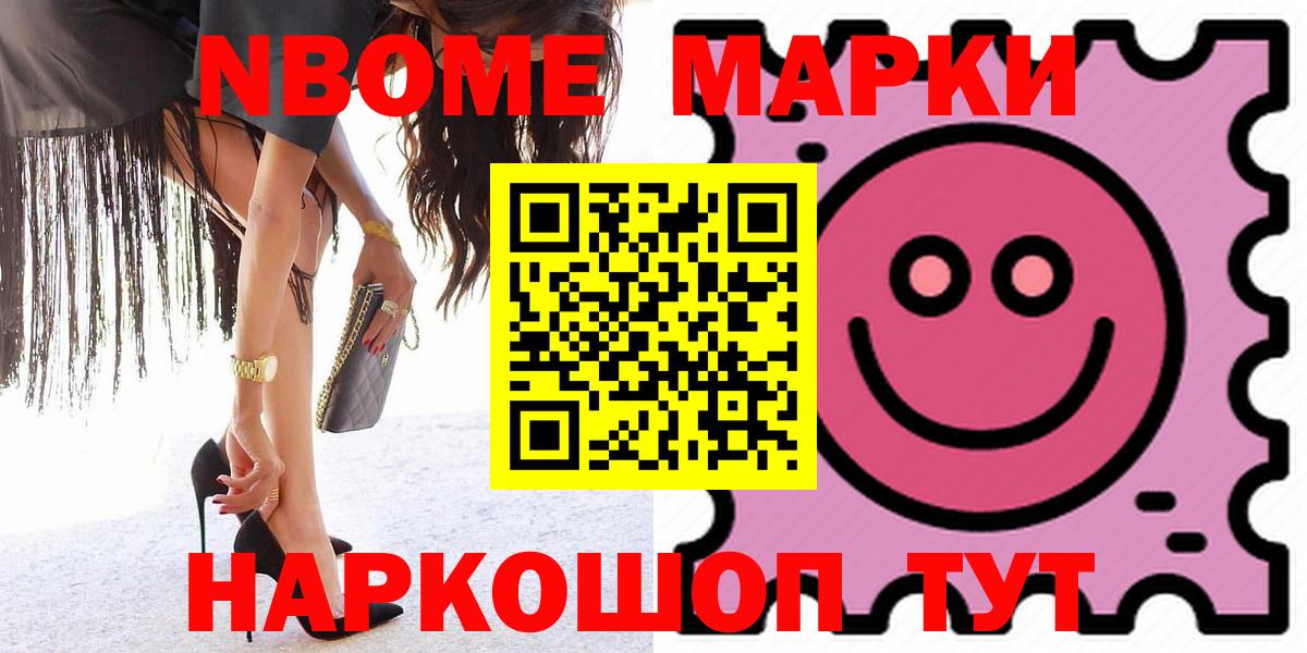 LSD-25 экстази кислота  Вход с VPN  Азов  ЛСД экстази кислота 